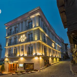 Antis Hotel-special Category Istanboel